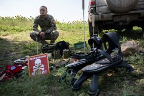 Servicemen of the 128th Territorial Defense Brigade took part in demining training