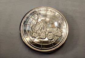 Presentation of commemorative coins "air defense is a reliable shield of Ukraine"