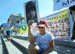 Action of relatives of captured Ukrainian military personnel