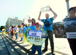 Action of relatives of captured Ukrainian military personnel