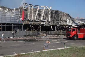 Burned remains of the Fozzy hypermarket in Odessa