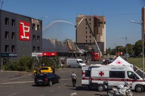 Burned remains of the Fozzy hypermarket in Odessa