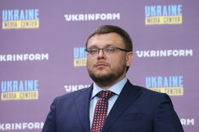 Семен Кривонос