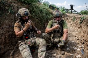 Servicemen of the 128th Territorial Defense Brigade of the Armed Forces of Ukraine