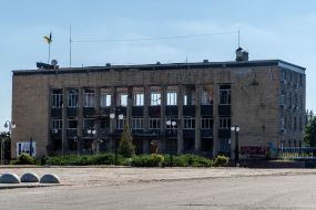Destroyed building of the Kupyansky City Executive Committee