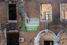 Ruined commercial building in Kupyansk