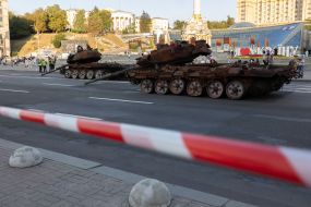 Destroyed Russian military equipment in Kyiv