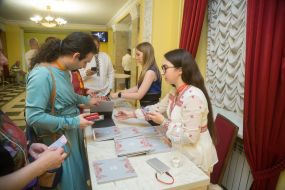 The sale of the book "Bird: poems that became songs"