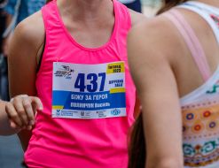 Patriotic race "I respect the soldiers, I run for the heroes of Ukraine"