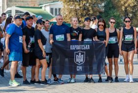 Patriotic race "I respect the soldiers, I run for the heroes of Ukraine"
