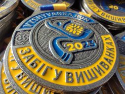 "Race in embroideries" 2023