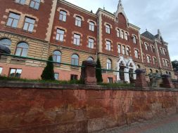 Дрогобычский педагогический университет и мемориальный комплекс "Тюрьма на Стрыйской"