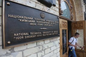 National Technical University "Kyiv Polytechnic Institute"