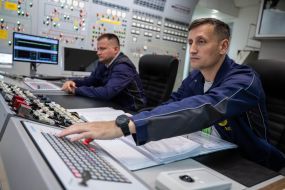 Khmelnytsk nuclear power plant