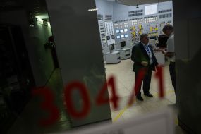 Khmelnytsk nuclear power plant