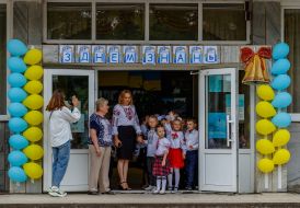 Knowledge Day in Uzhhorod