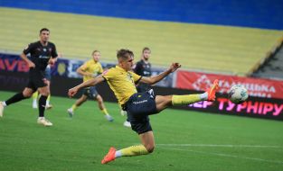 Игровой момент матча