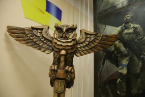 Presentation of the commemorative coin "Military Intelligence of Ukraine"