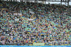 Українські вболівальники