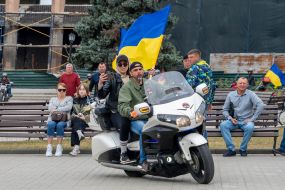 Bikers with the flag of Ukraine