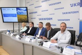 Participants of the presentation