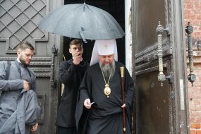 Metropolitan Epiphany