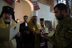 Metropolitan Epiphany presented church awards to military personnel