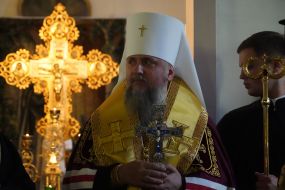 Metropolitan Epiphany