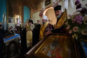 Metropolitan Epiphany