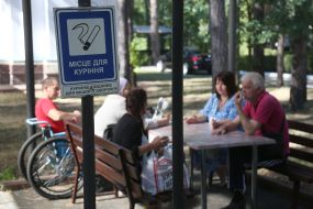 Restored rehabilitation center in Lyutezh