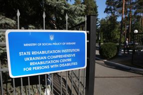 Restored rehabilitation center in Lyutezh