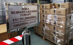 Pharmaceutical warehouse