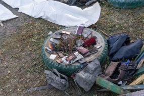 Rocket attack on the village of Groza (Kharkiv region)