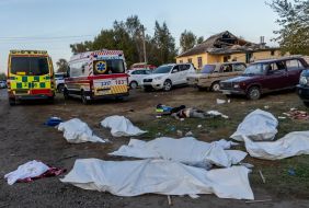 Rocket attack on the village of Groza (Kharkiv region)