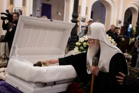 Патриарх Филарет