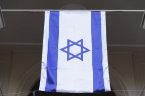 An Israeli flag was hung near Lviv City Hall as a sign of solidarity