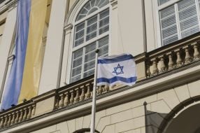 An Israeli flag was hung near Lviv City Hall as a sign of solidarity