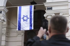 An Israeli flag was hung near Lviv City Hall as a sign of solidarity
