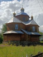 Деревянная церковь в городе Борислав