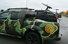 ВК «Запад» получило 30 мобильных огневых групп