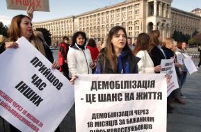 Participants of the action