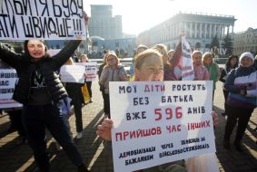 Participants of the action