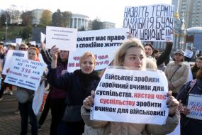 Participants of the action