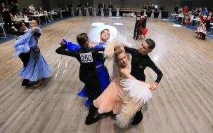 Dance sports competition "Autumn Cup 2023"