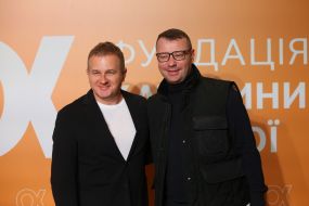Yuriy Horbunov
