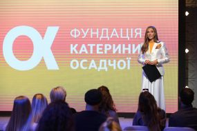 Kateryna Osadcha