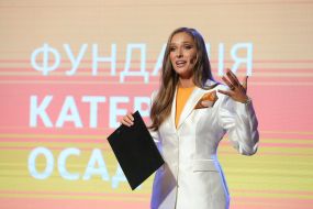 Kateryna Osadcha