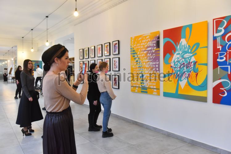 Photo Exhibition of Zakenty Gorobyov 
