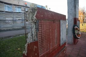The destroyed monument in the village of Ivanivka, Chernihiv region