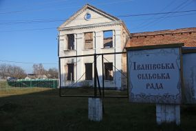 The destroyed building of culture in the village of Ivanivka, Chernihiv region